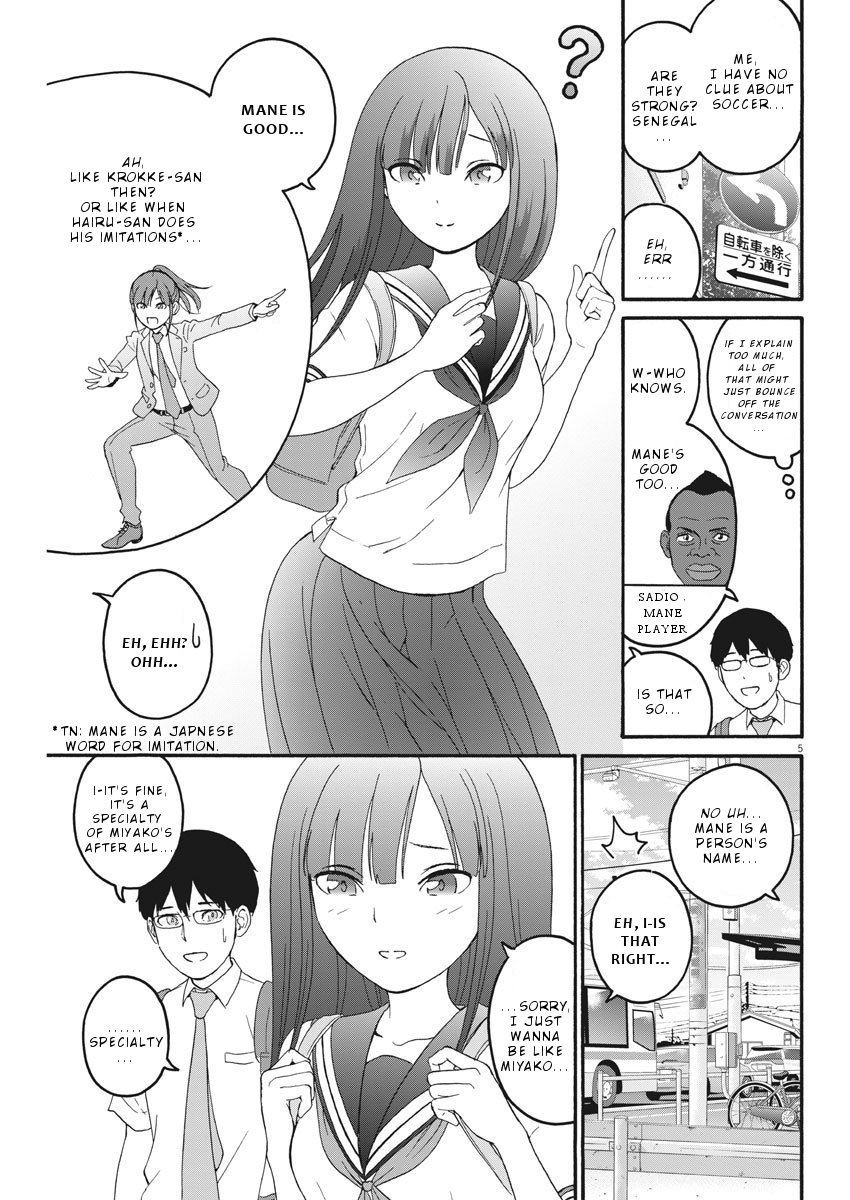 Peach Milk Crown Chapter 13 6
